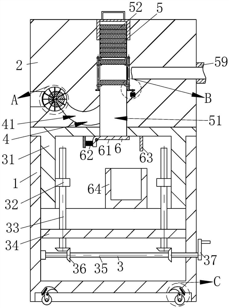 Indoor voc adsorption and purification device