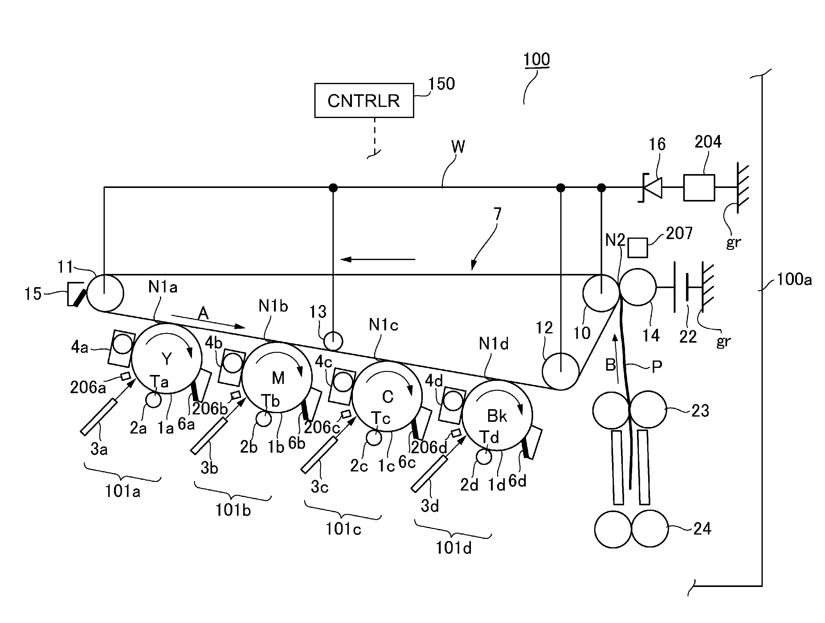 Image forming apparatus