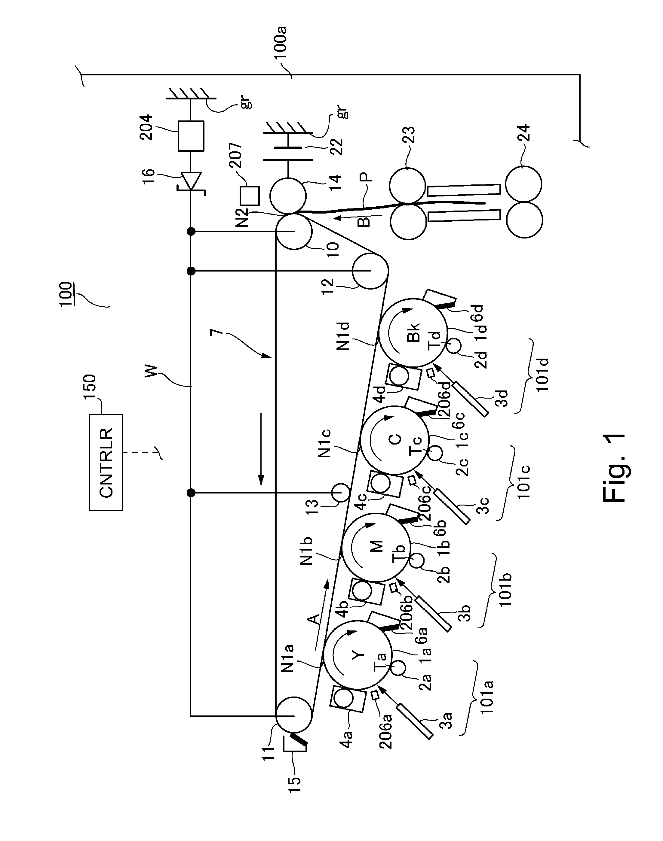 Image forming apparatus