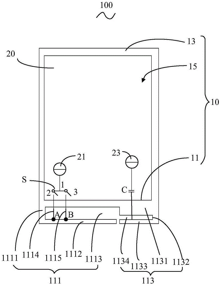 Antenna device and mobile terminal with antenna device