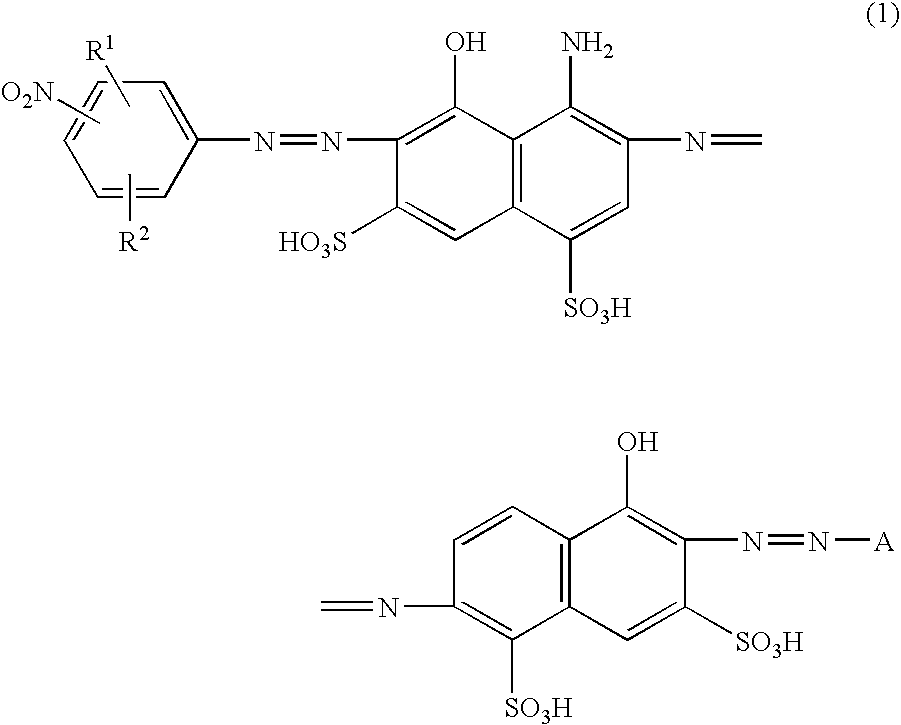 Trisazo compound, ink composition, and colored object