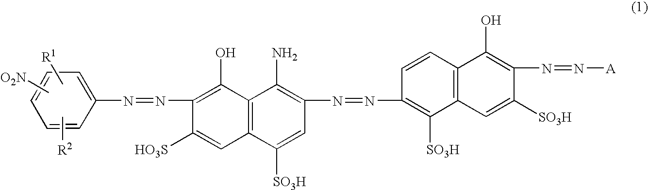 Trisazo compound, ink composition, and colored object