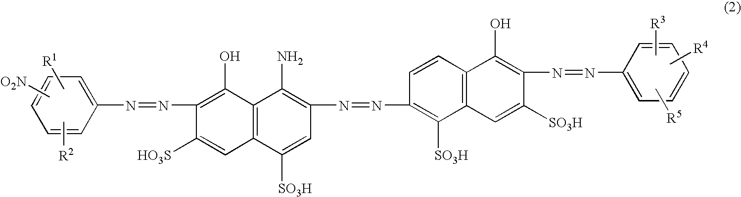 Trisazo compound, ink composition, and colored object