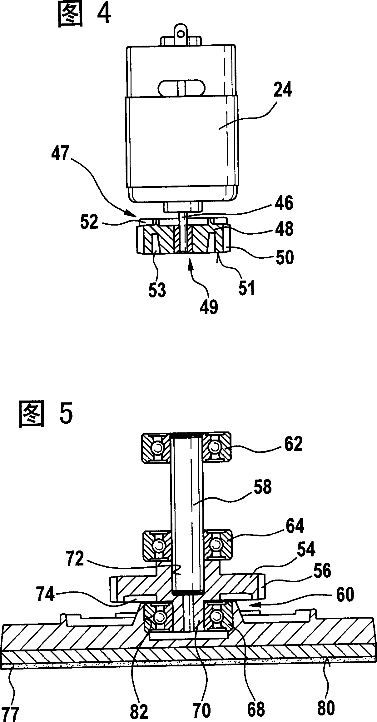 Hand-held grinding machine especially storage cell powered hand-held grinding machine