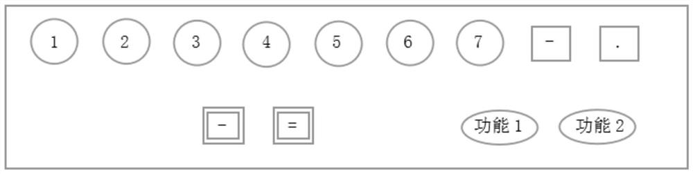 Music seven-tone listening training method adopting touch screen