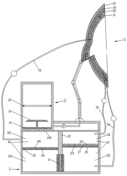 A kind of facial mask machine and using method thereof