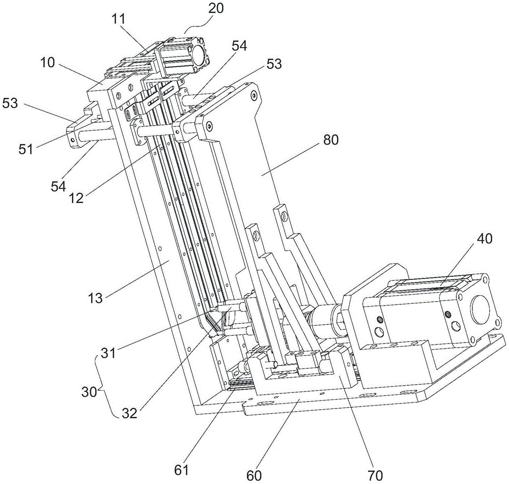 Distribution mechanism and pipe fitting processing unit provided with same