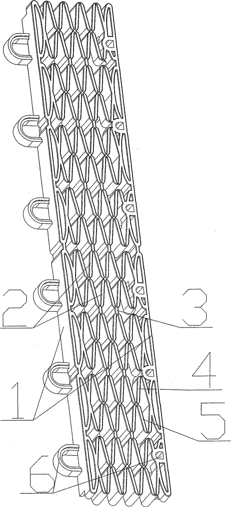 an expansion strip