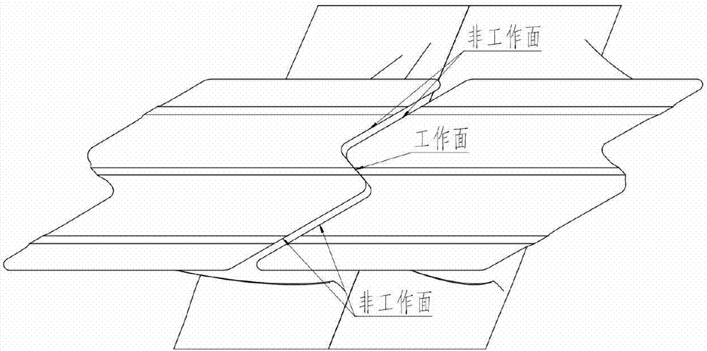 Machining Method of Turbine Blade Sawtooth Shroud Structure