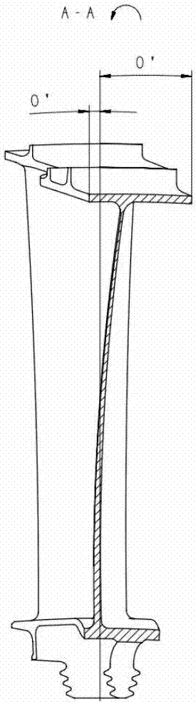 Machining Method of Turbine Blade Sawtooth Shroud Structure