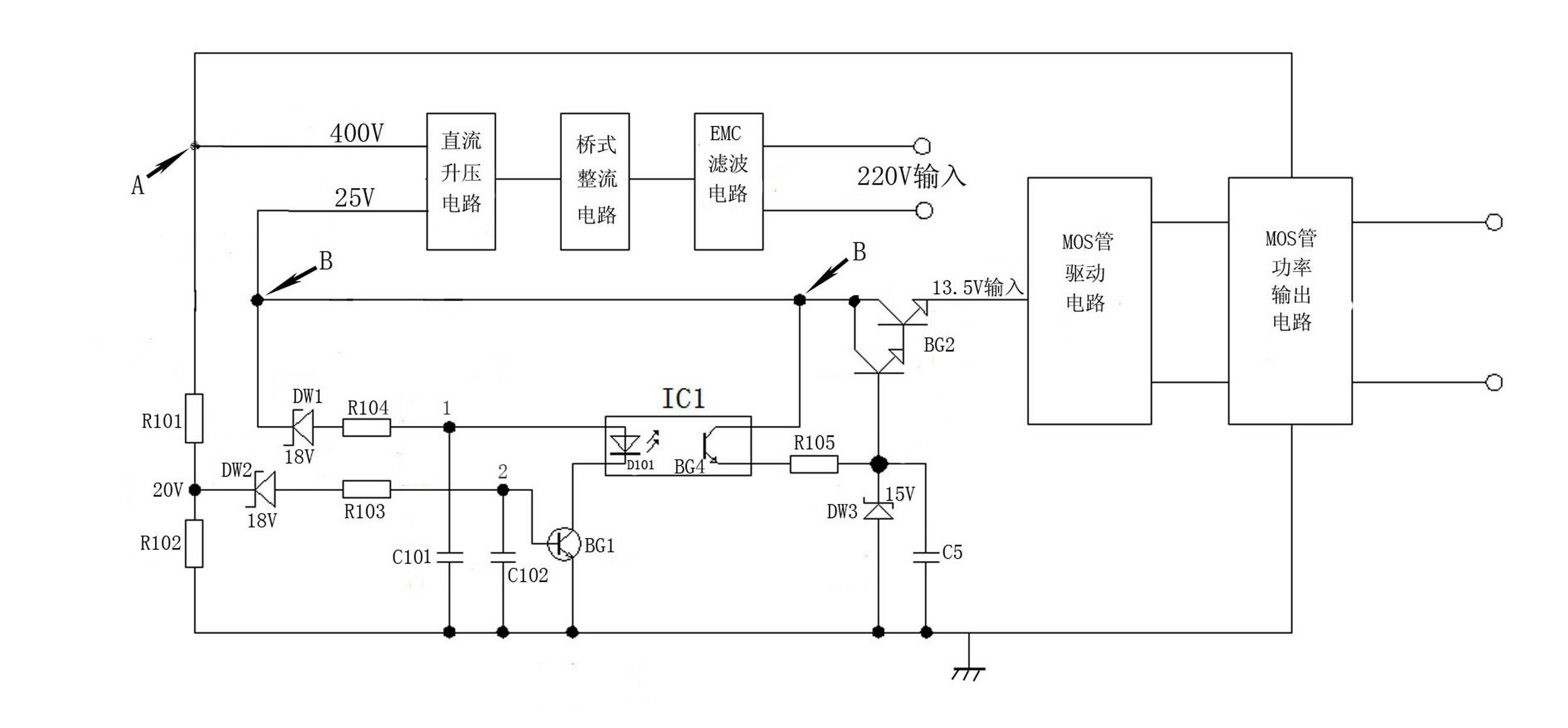 Ballast for low-frequency electrodeless lamp