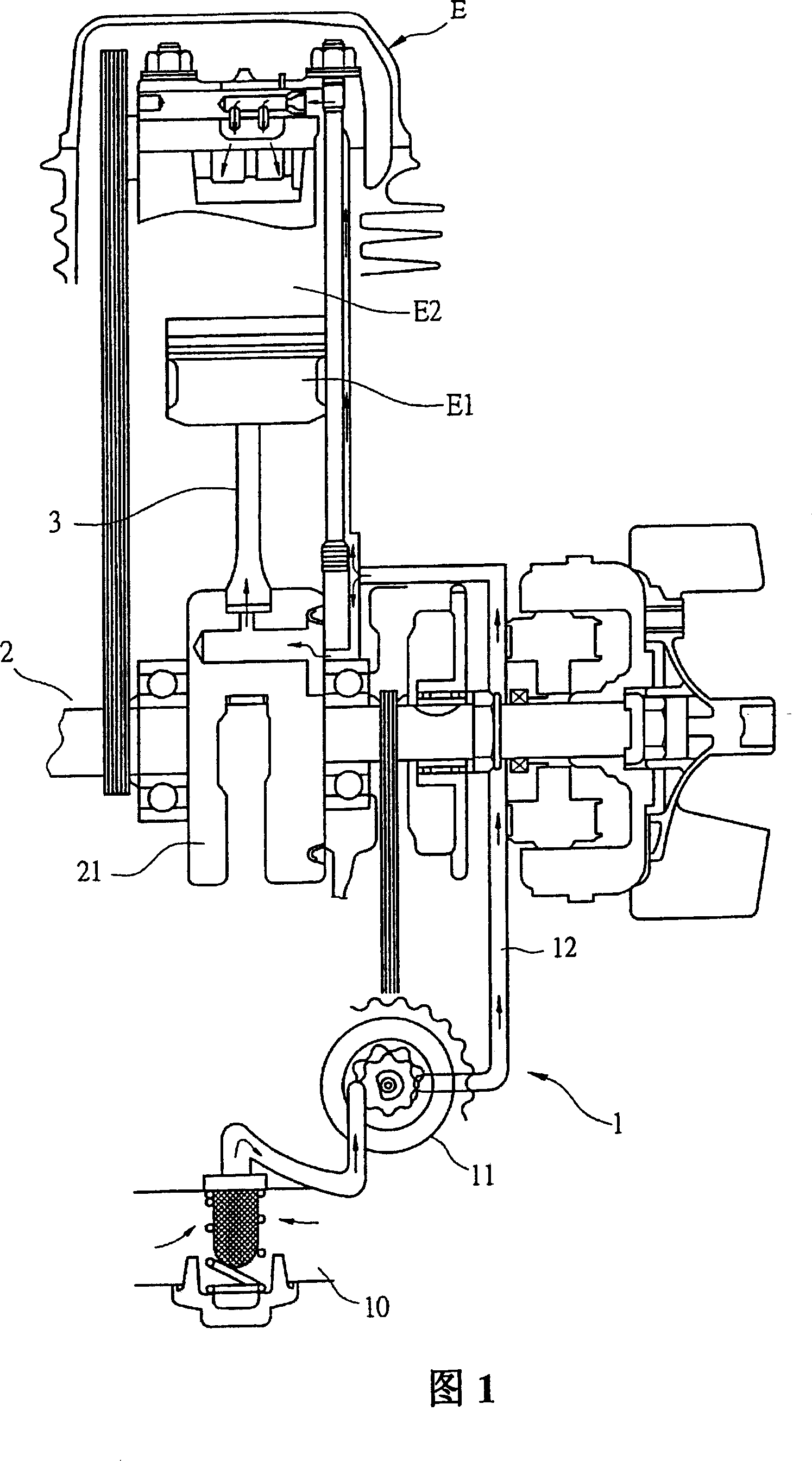 Crank lubricating filtering device