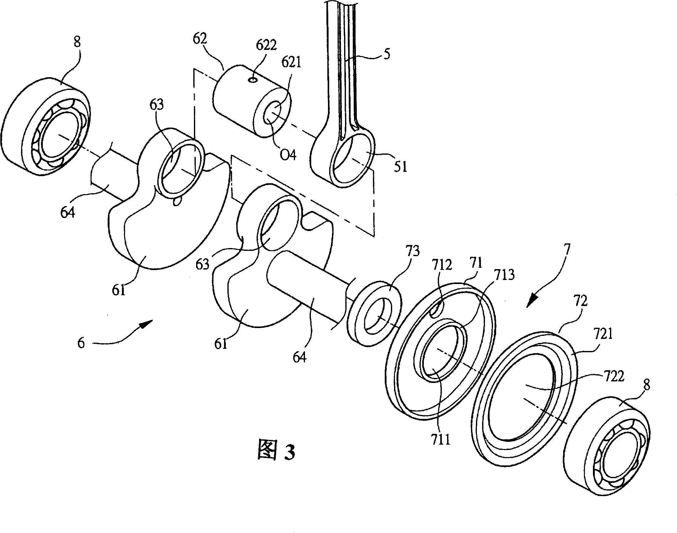 Crank lubricating filtering device