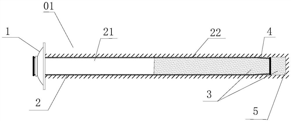 Anchoring method of pipe seam anchor rod