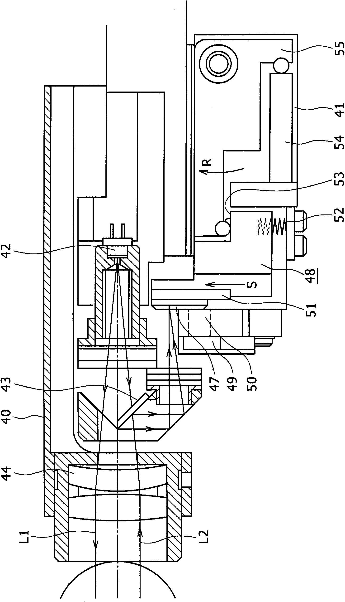 Automatic focus control unit, electronic device and automatic focus control method