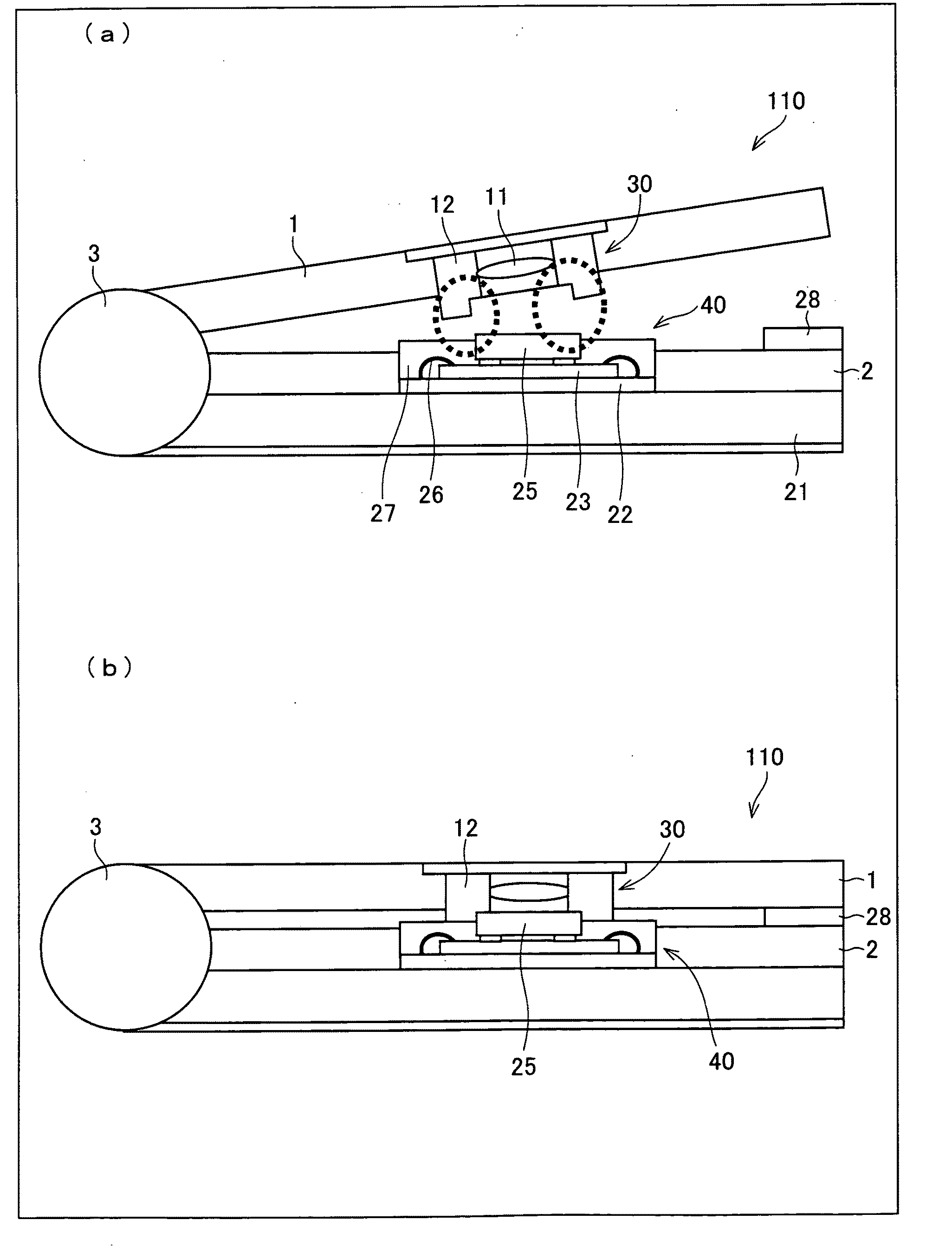 Camera apparatus and electronic device provided with the same