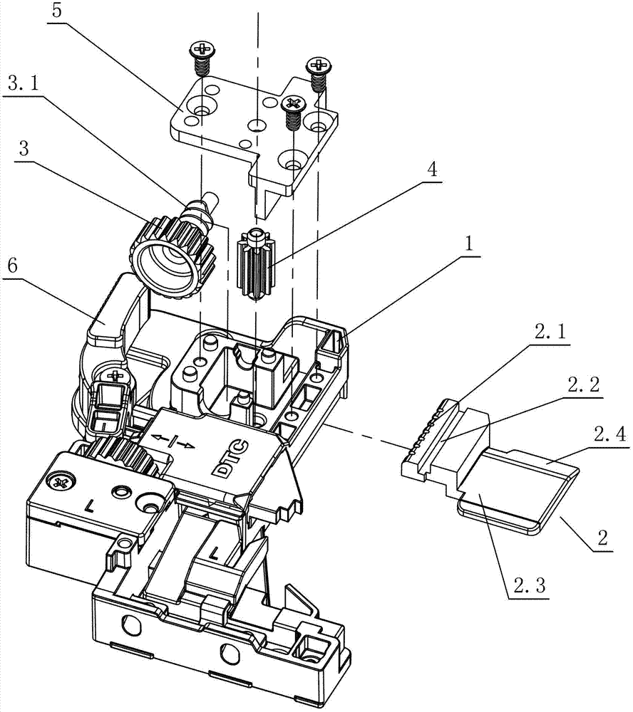 Height adjusting mechanism for accurate positioning of drawer slide