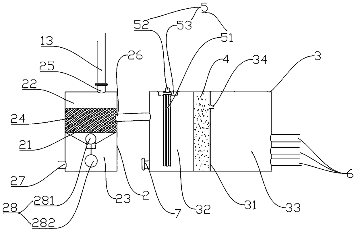 Energy-saving environmentally-friendly roof rainwater recycling device