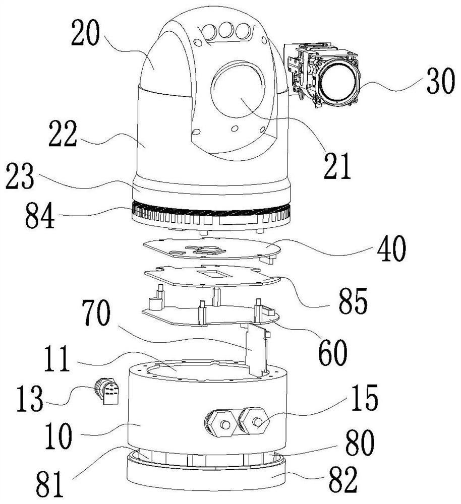 Pan-tilt law enforcement instrument and law enforcement information processing method