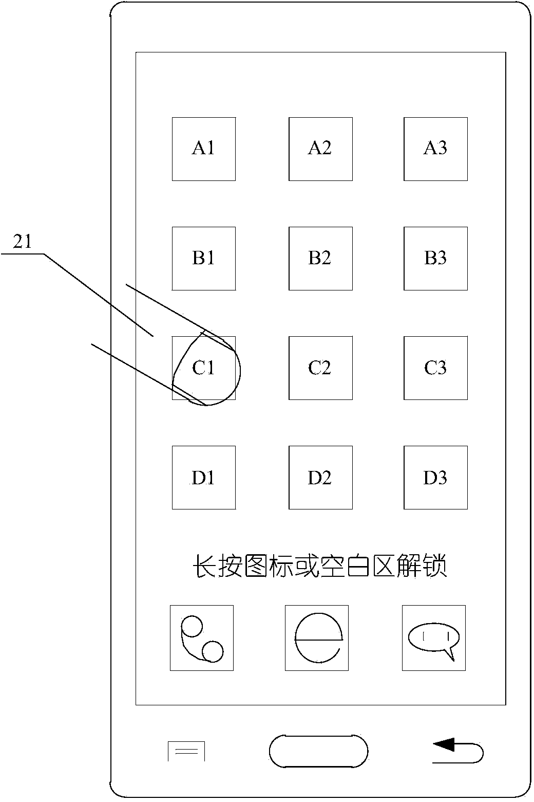 Device and method for unlocking and executing application
