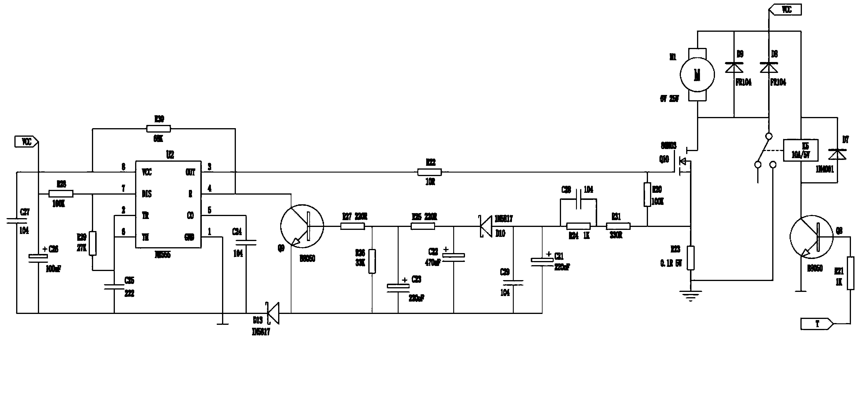 Baby carrier speed change drive circuit