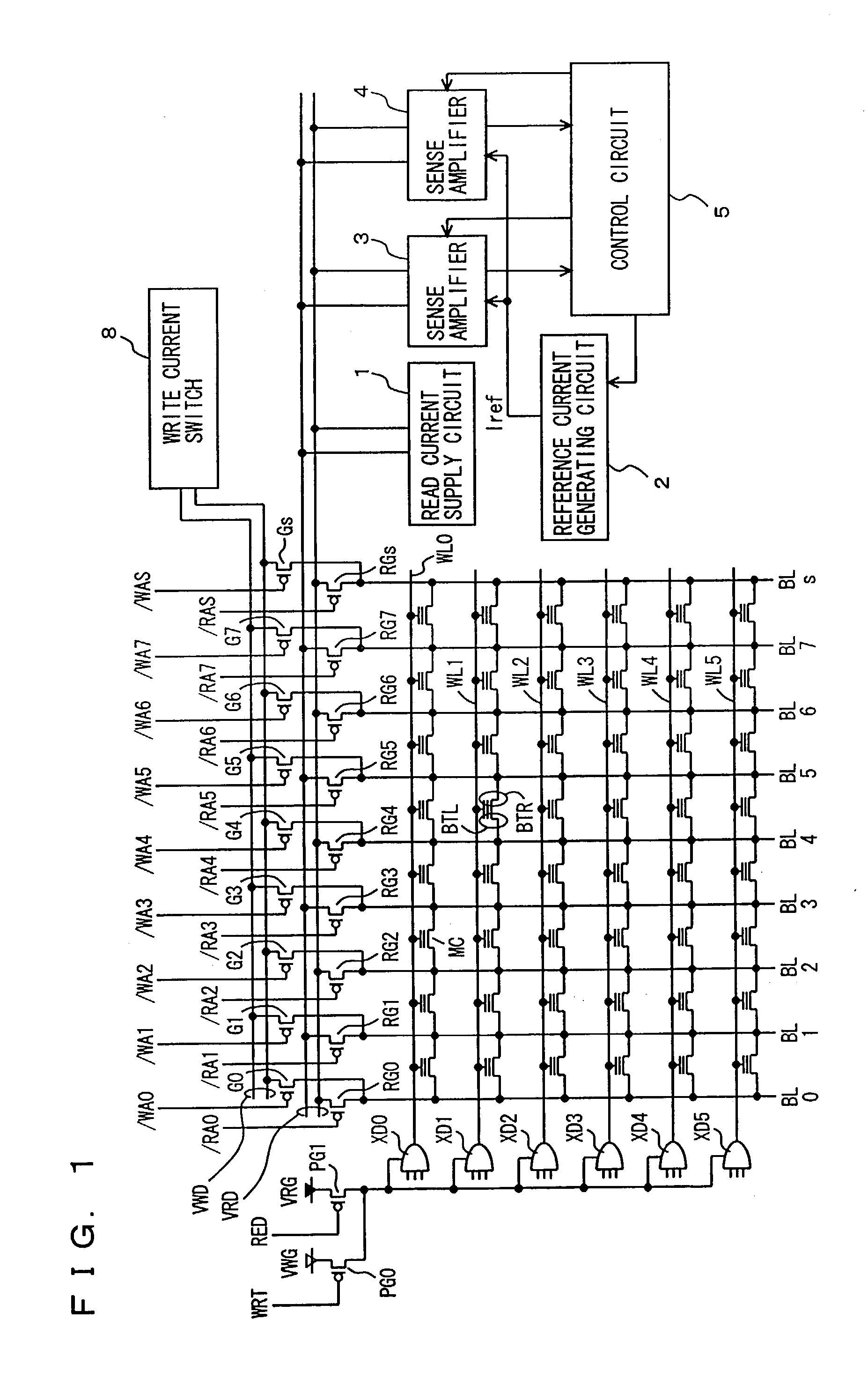 Semiconductor memory device