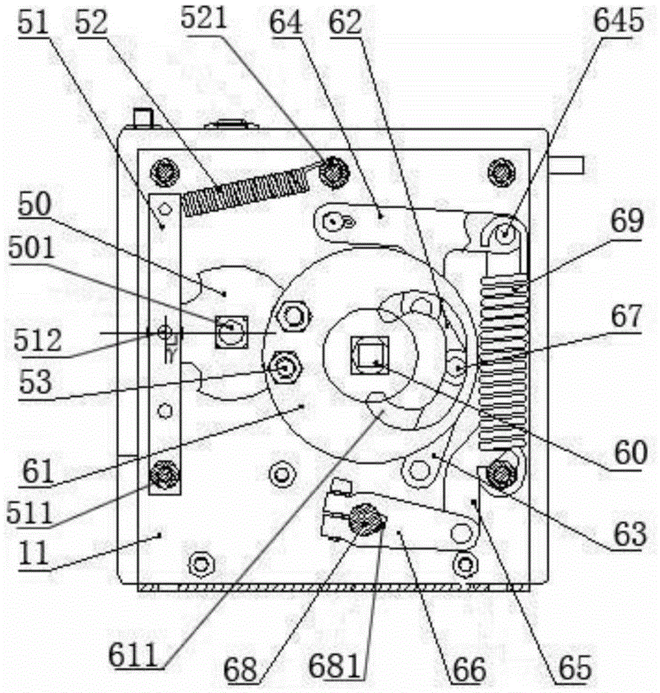 A three-phase isolating switch