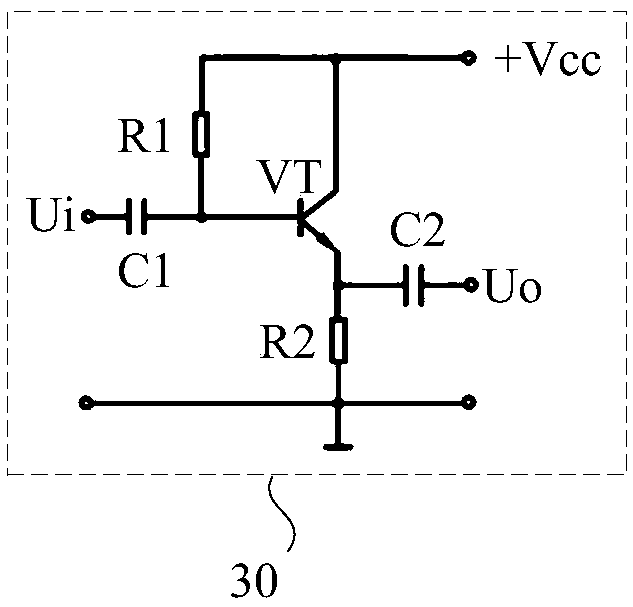 Crosstalk cancellation apparatus and method based on FFR measurement