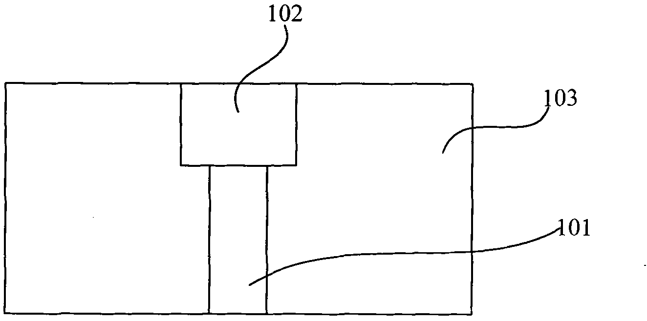 Method for making storage unit of phase-change random access memory