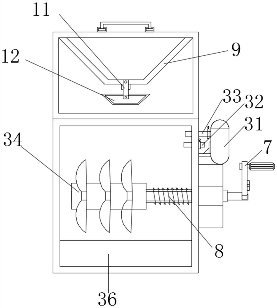 Bio-ecological coupling type negative-pressure water environment treatment device