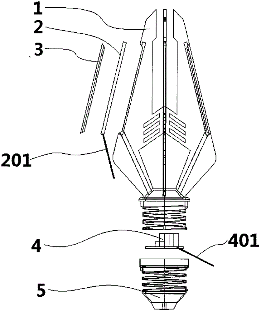 LED fin lamp