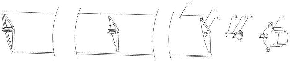 Air guide bar rotating shaft system for air conditioner