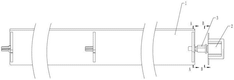 Air guide bar rotating shaft system for air conditioner