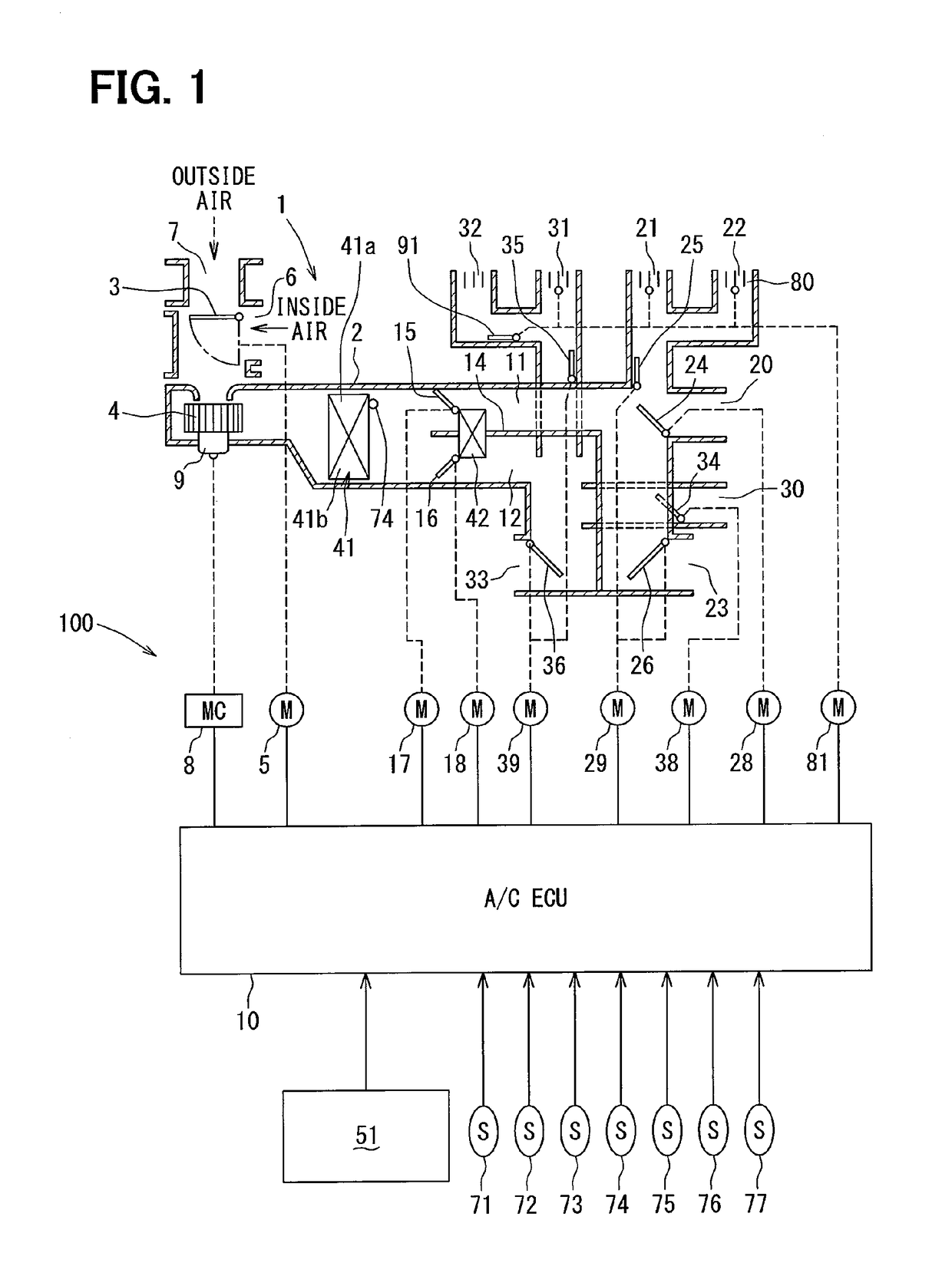 Air conditioner for vehicle