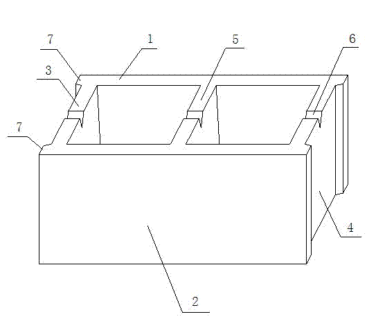 Composite light brick manufactured by utilizing municipal solid waste incinerated ash and preparation method thereof