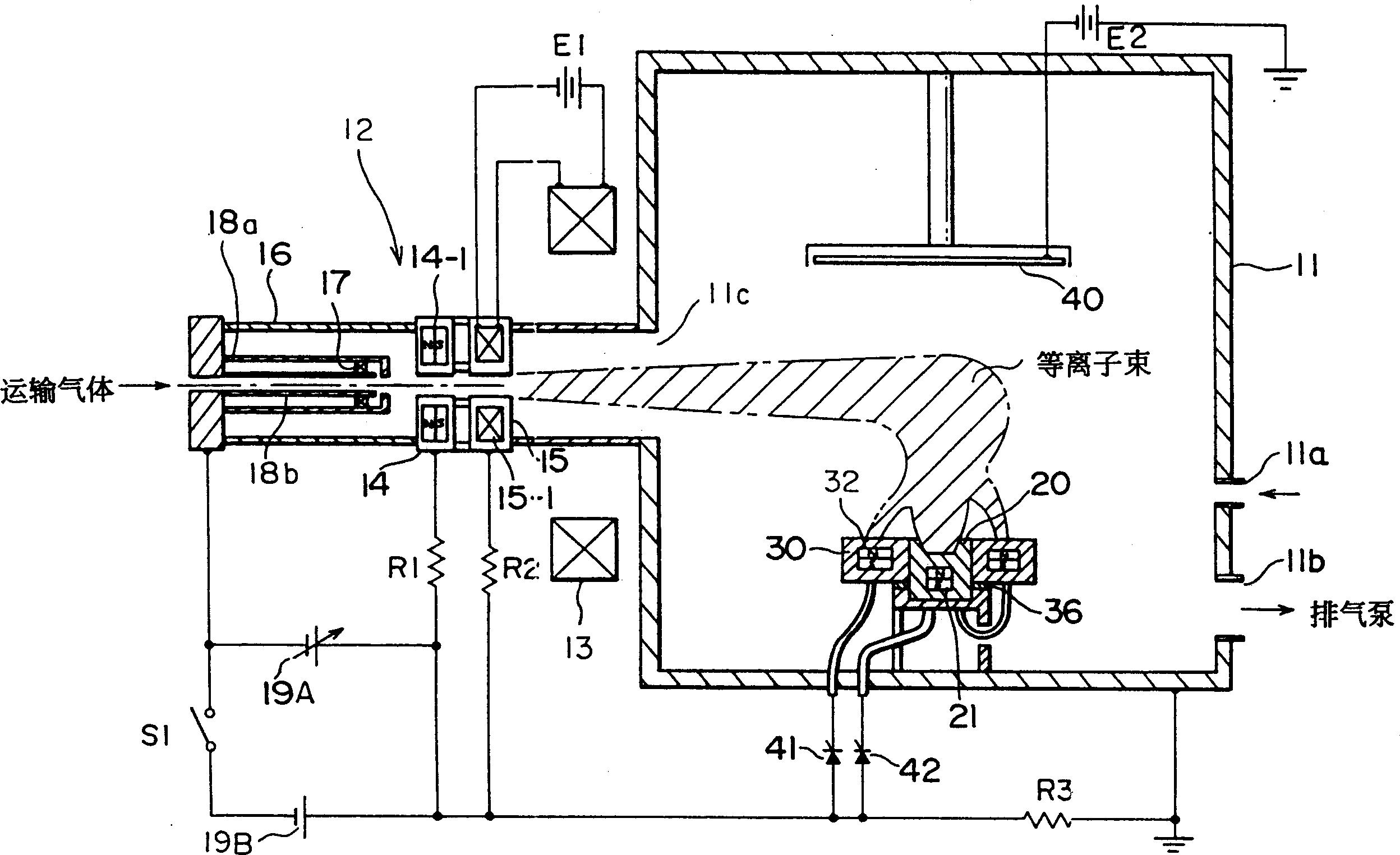 Ion plating apparatus that prevents wasteful consumption of evaporation material