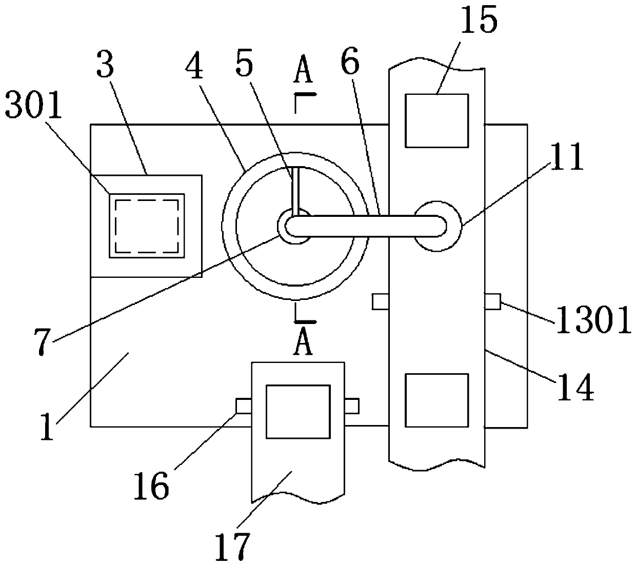 Auxiliary device facilitating detecting and screening of air leakage of cosmetic mask