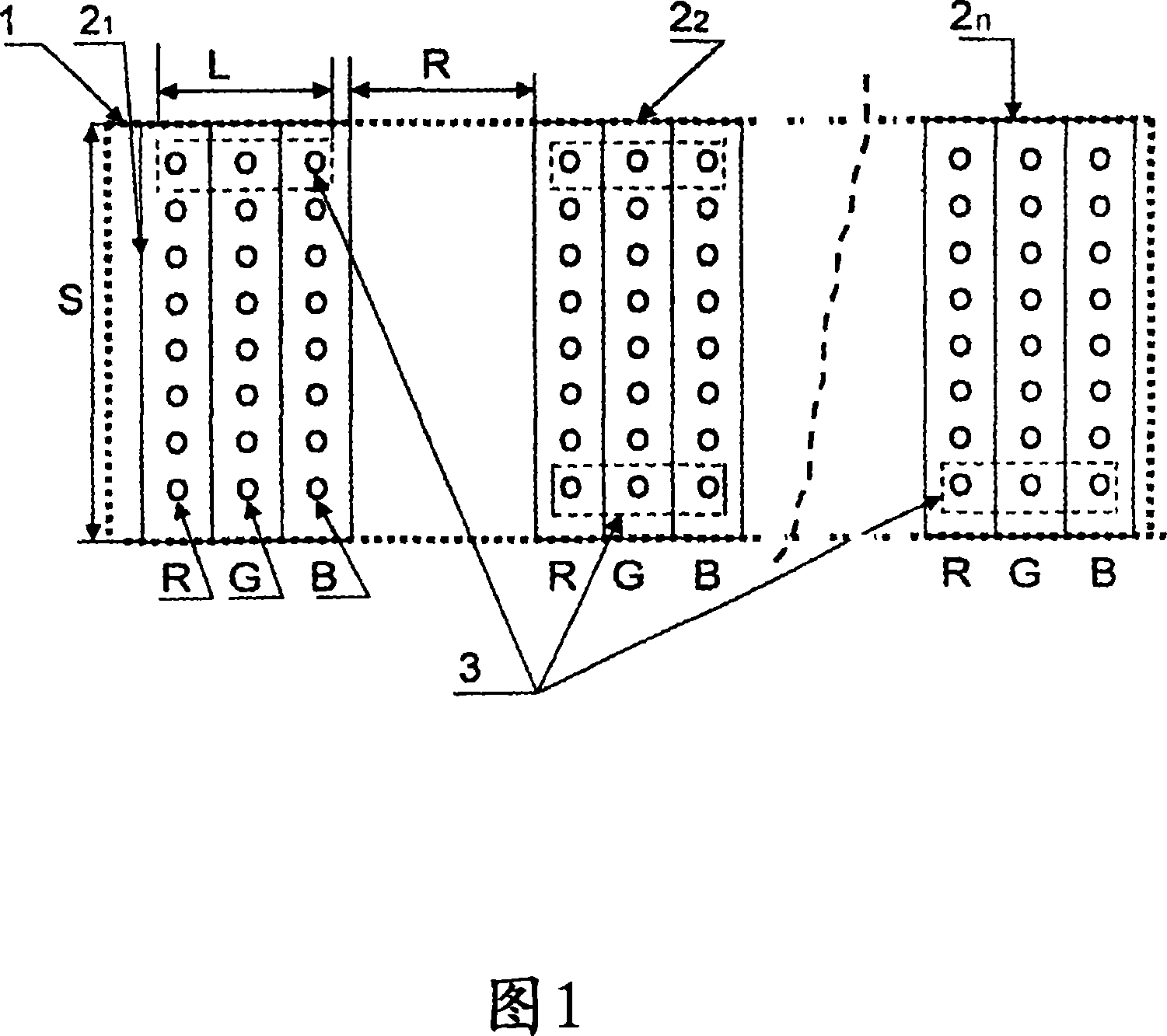 Method for forming a movable matrix image and device for a light-emitting diode running letters