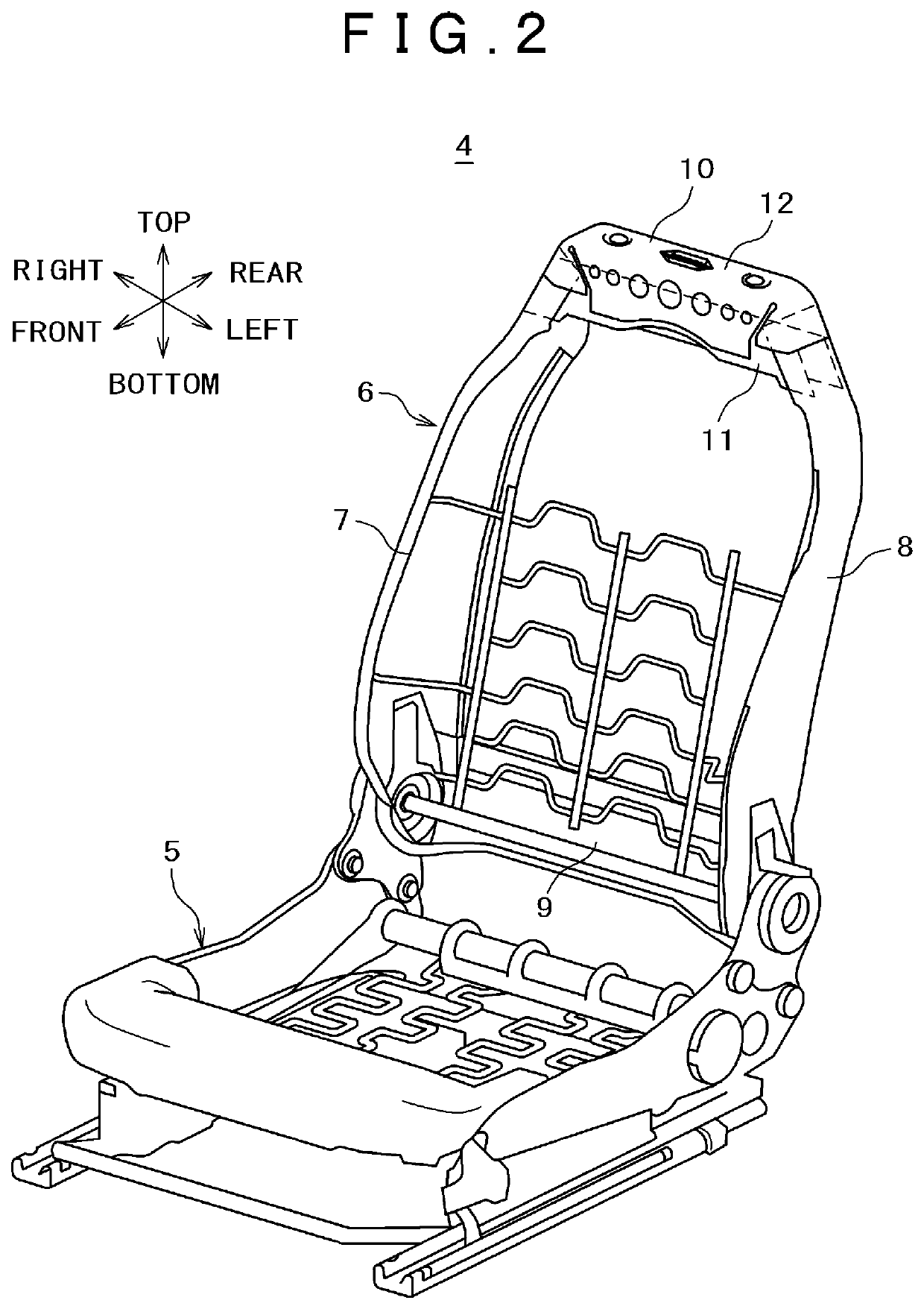 Seat for vehicle