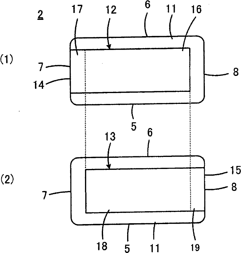 Multilayer ceramic electronic component and manufacturing method thereof