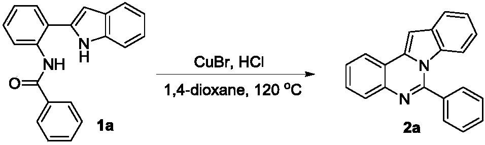 Method for synthesizing indole[1,2-c]quinazoline compounds