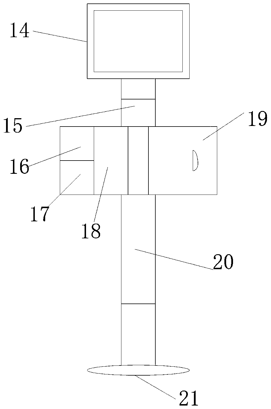 Minimally invasive scalpel for urinary surgery and control method thereof