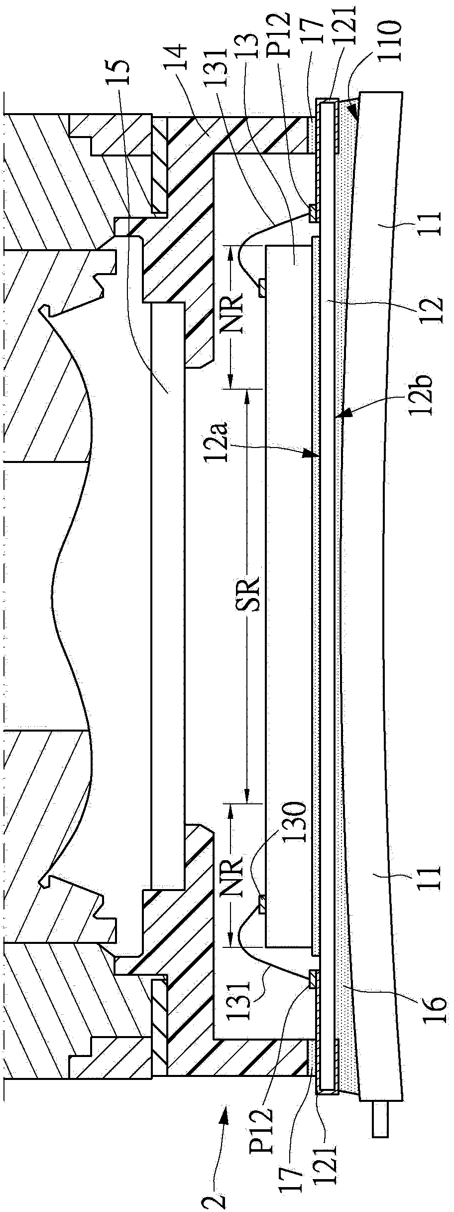 Image sensing module