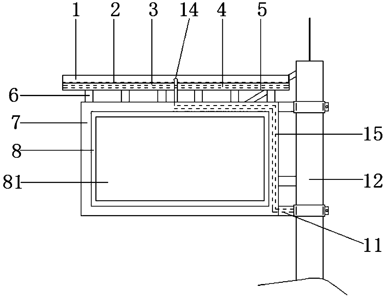 Electronic information indicating board with protection function for expressway