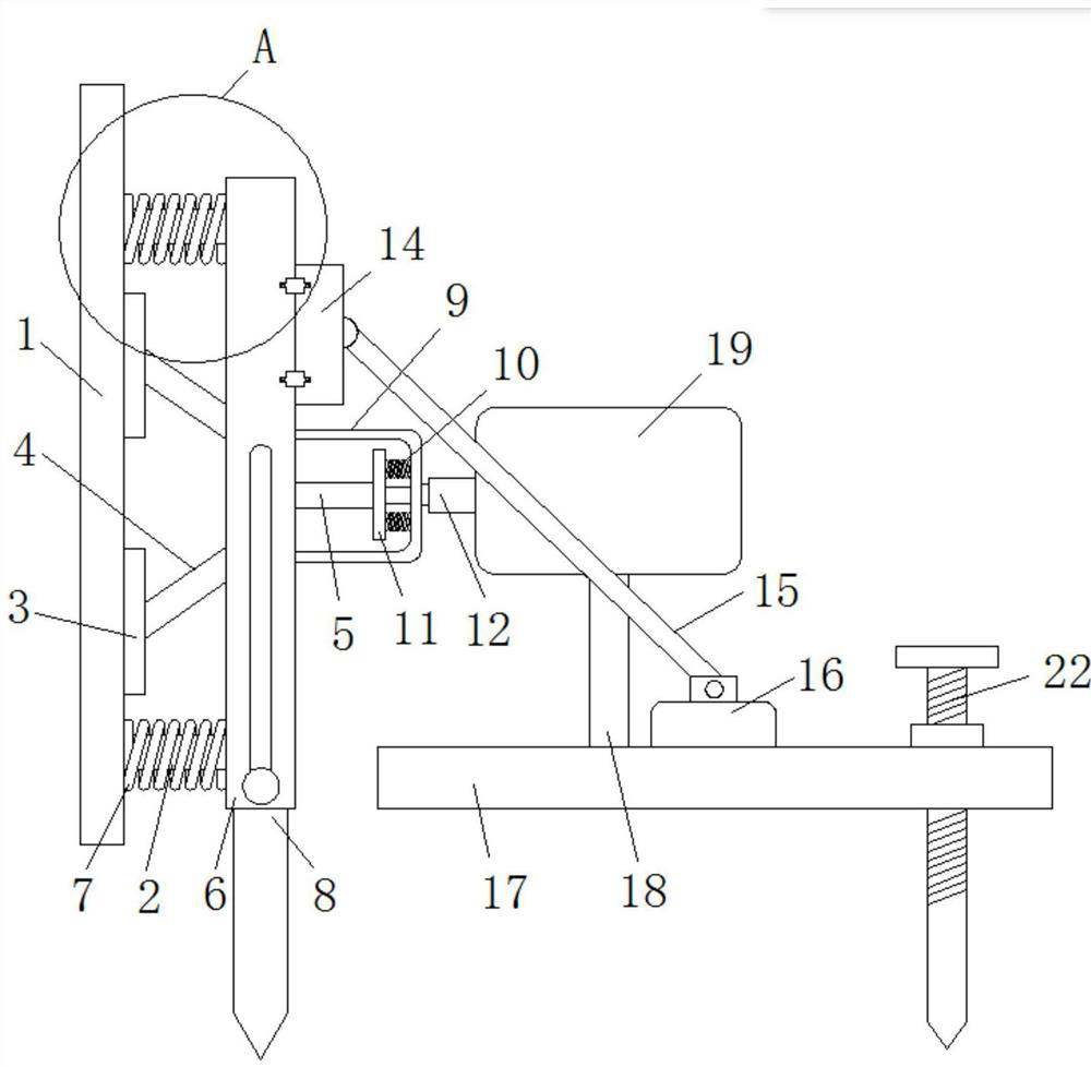 A displacement monitoring support device for building foundation pit based on capacitance change