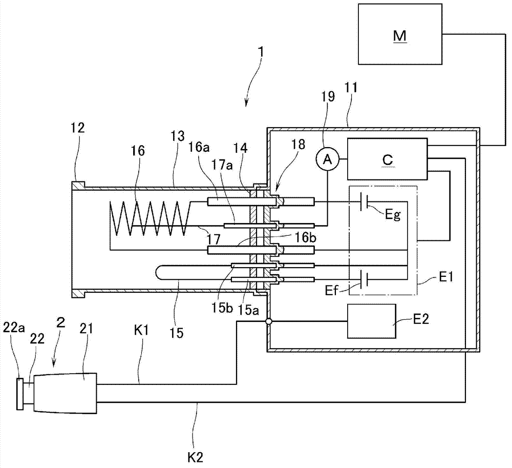 Transducer-type vacuum gauge