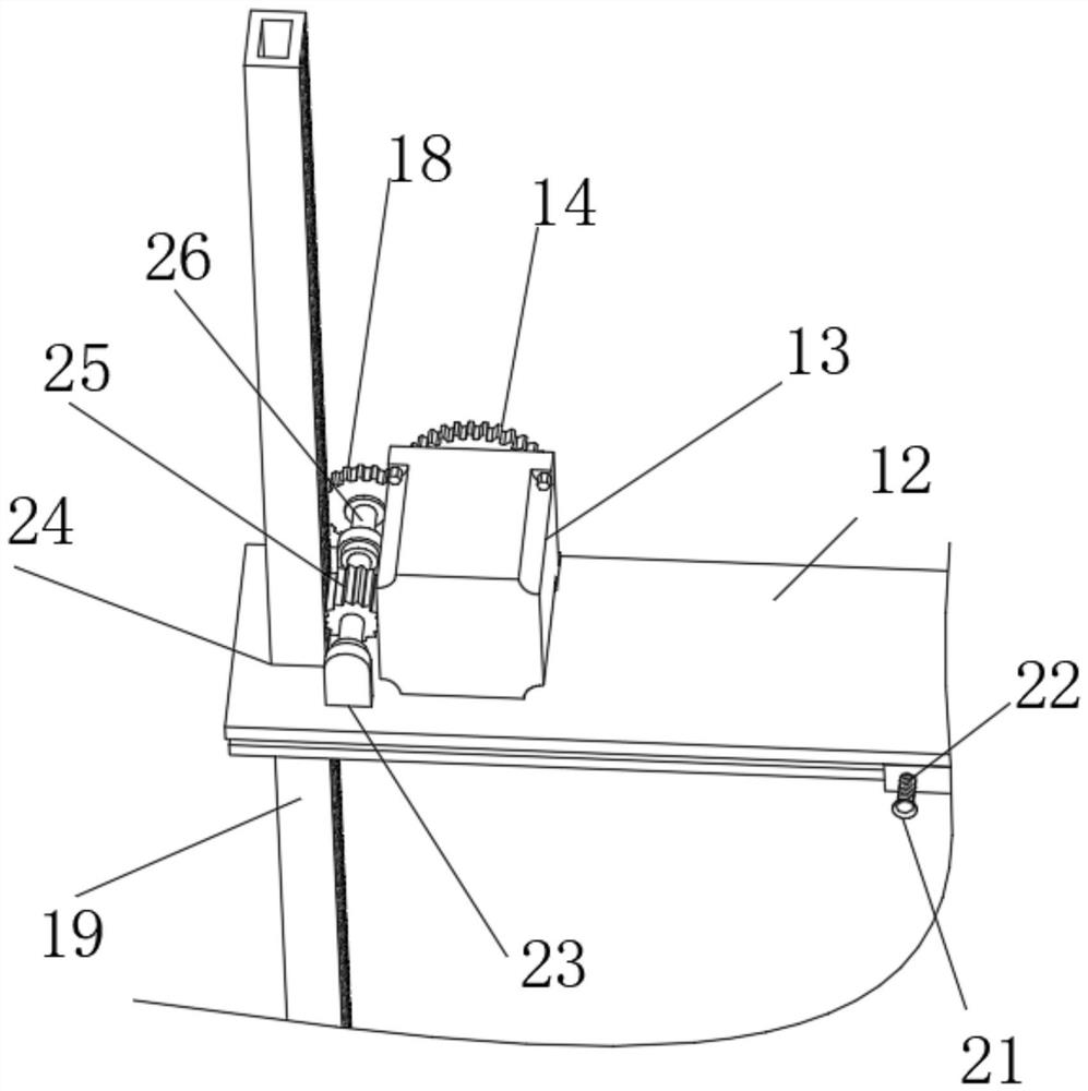 Oil exploration and development sampling device flexible to adjust