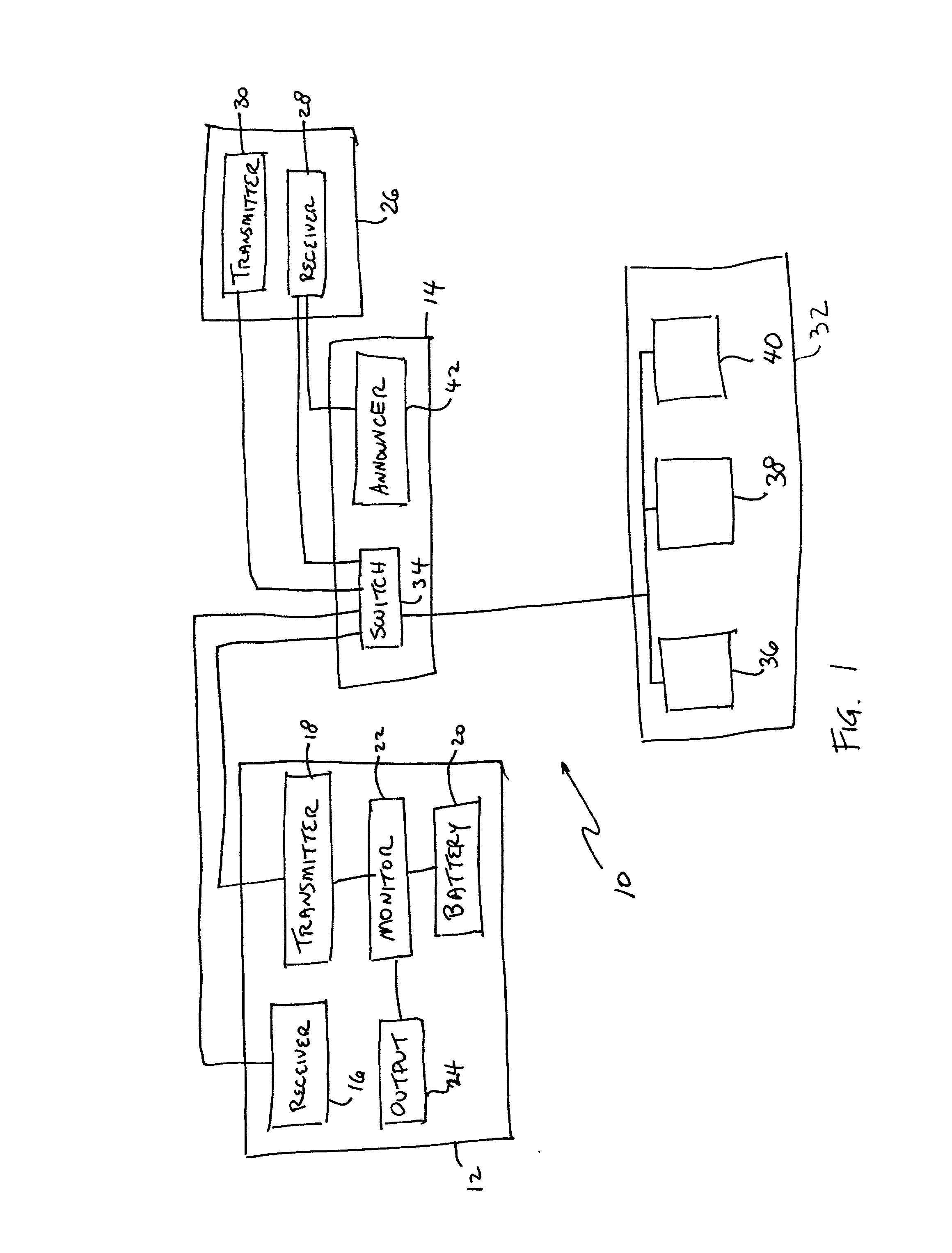 Method and system for transferring a cellular phone call