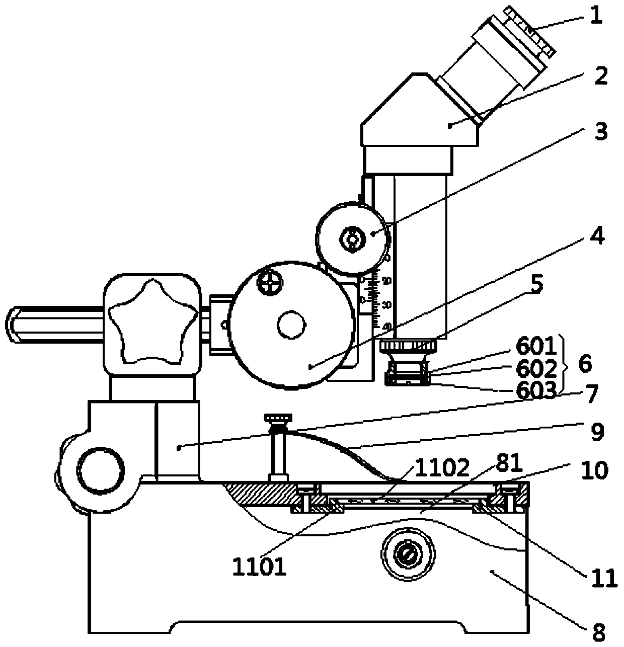 Polarized light reading microscope