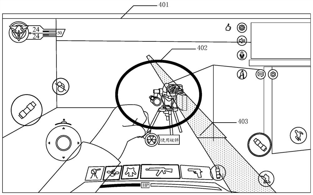 Interaction method, device and electronic equipment for virtual props